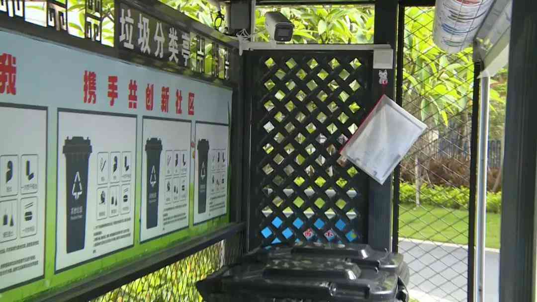 广州ai儿培训机构排名