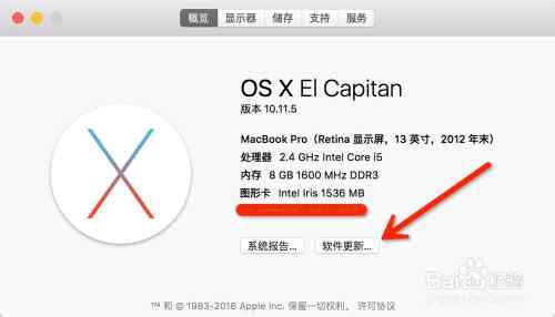 ai形成生成器工具怎么用，为何无法正常使用及解决方法