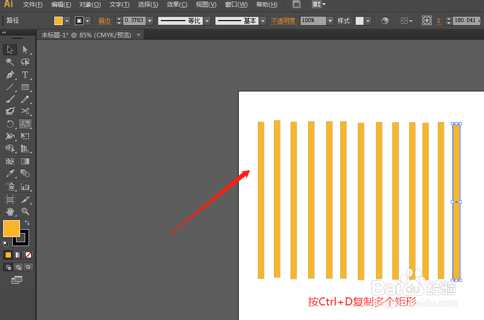 如何制作并添加条纹形状的线条填充图案在AI中