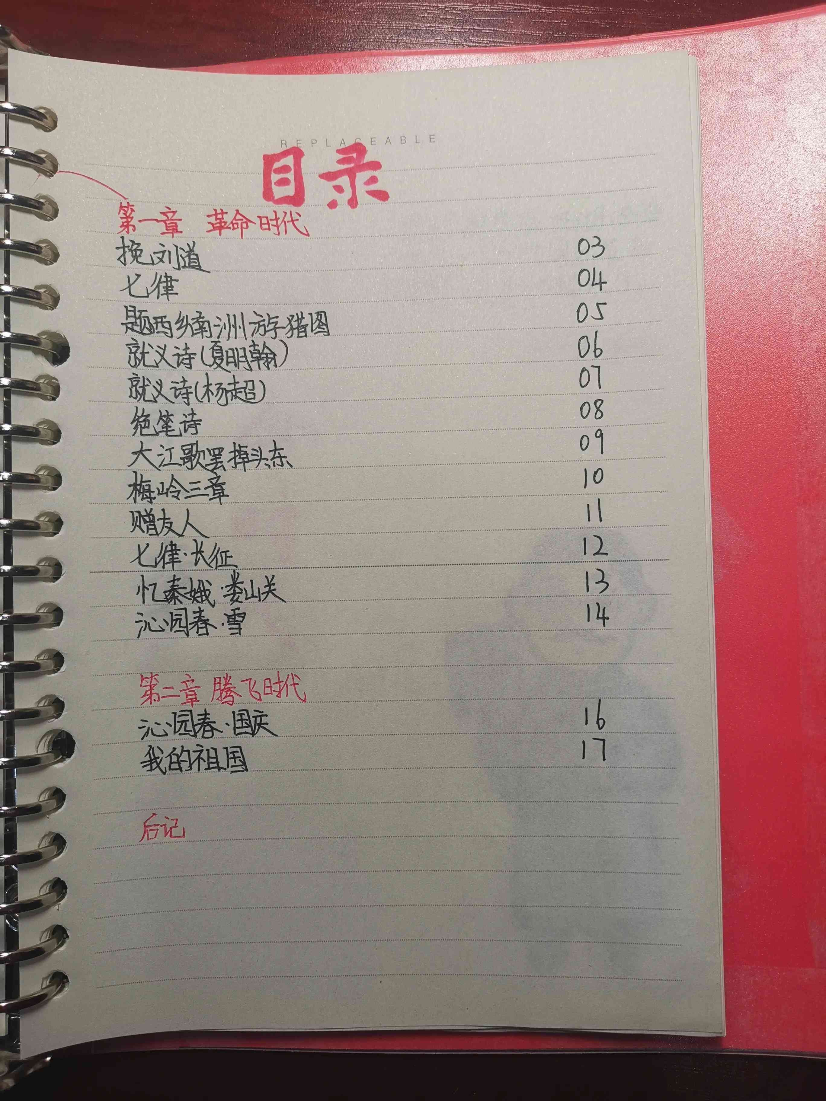 ai怎么设计边框：设置大小、制作方法及调整颜色装饰