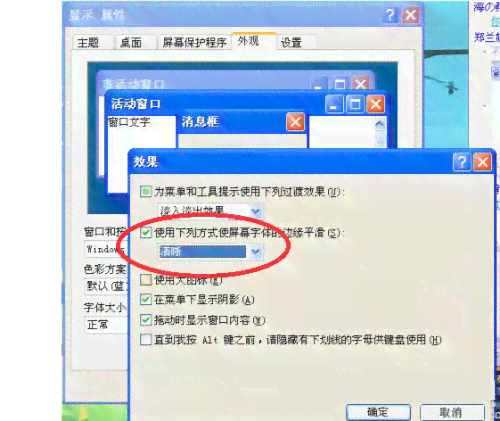 AI生成照片文字模糊不清问题解决方案：提高字体清晰度的全面指南
