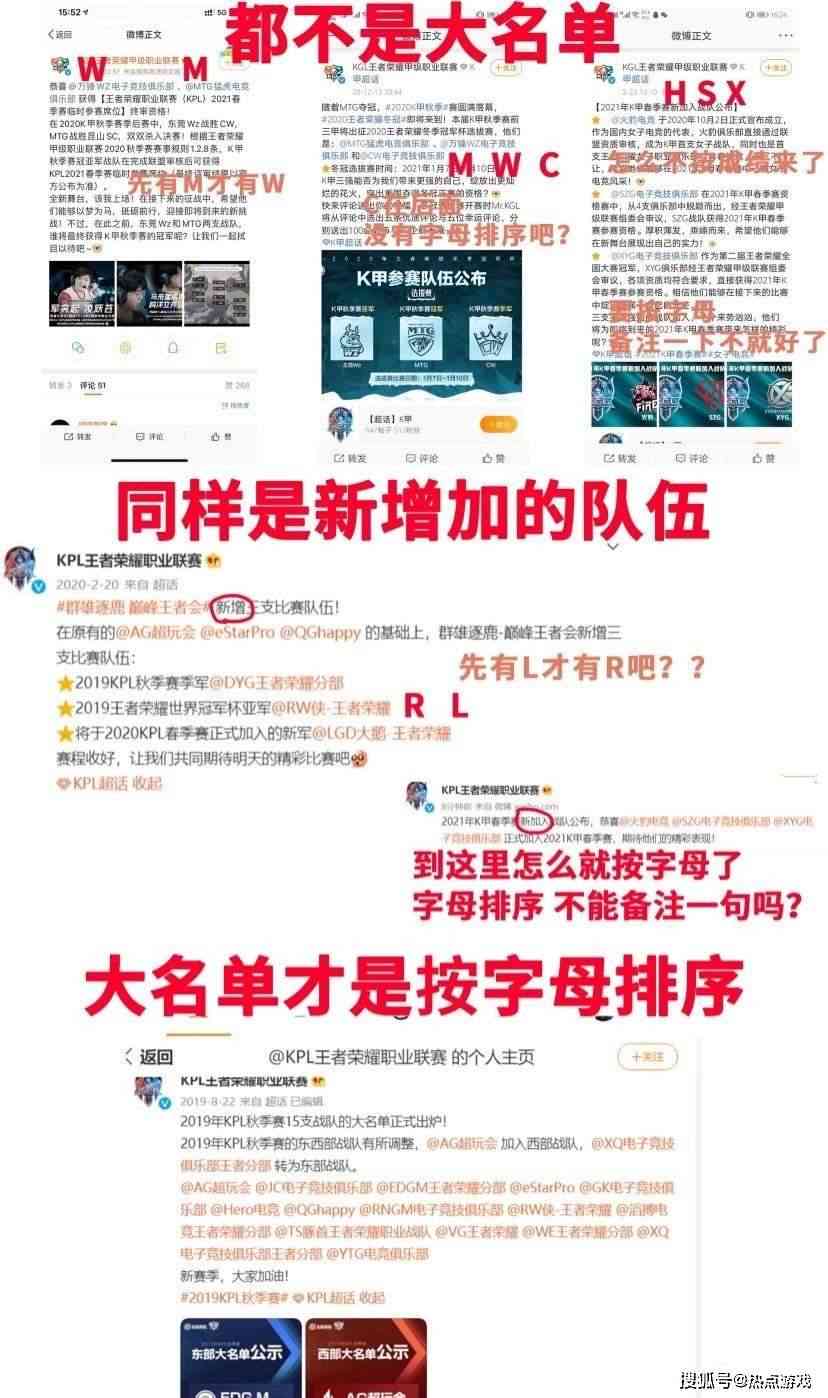 钉钉按文案：钉钉经典文案写作与标语汇总指南