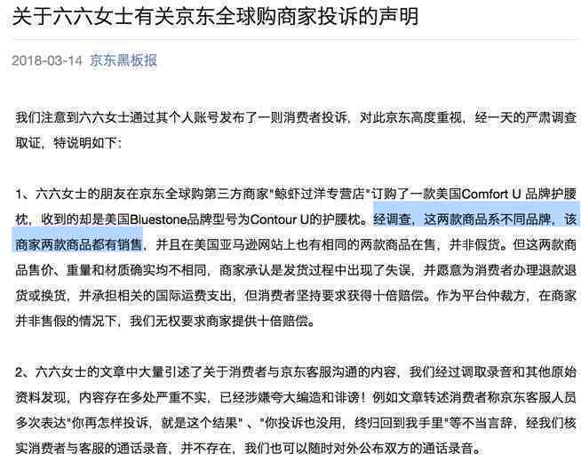 钉钉按文案：钉钉经典文案写作与标语汇总指南