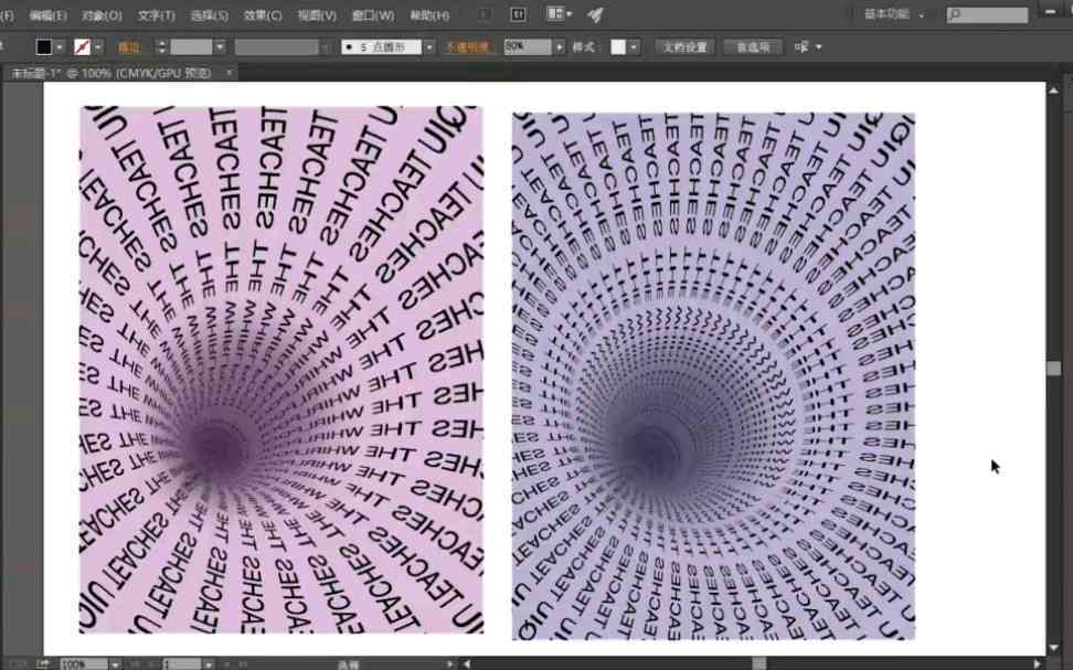 ai随机生成文字怎么做 ai随机生成文字怎么做
