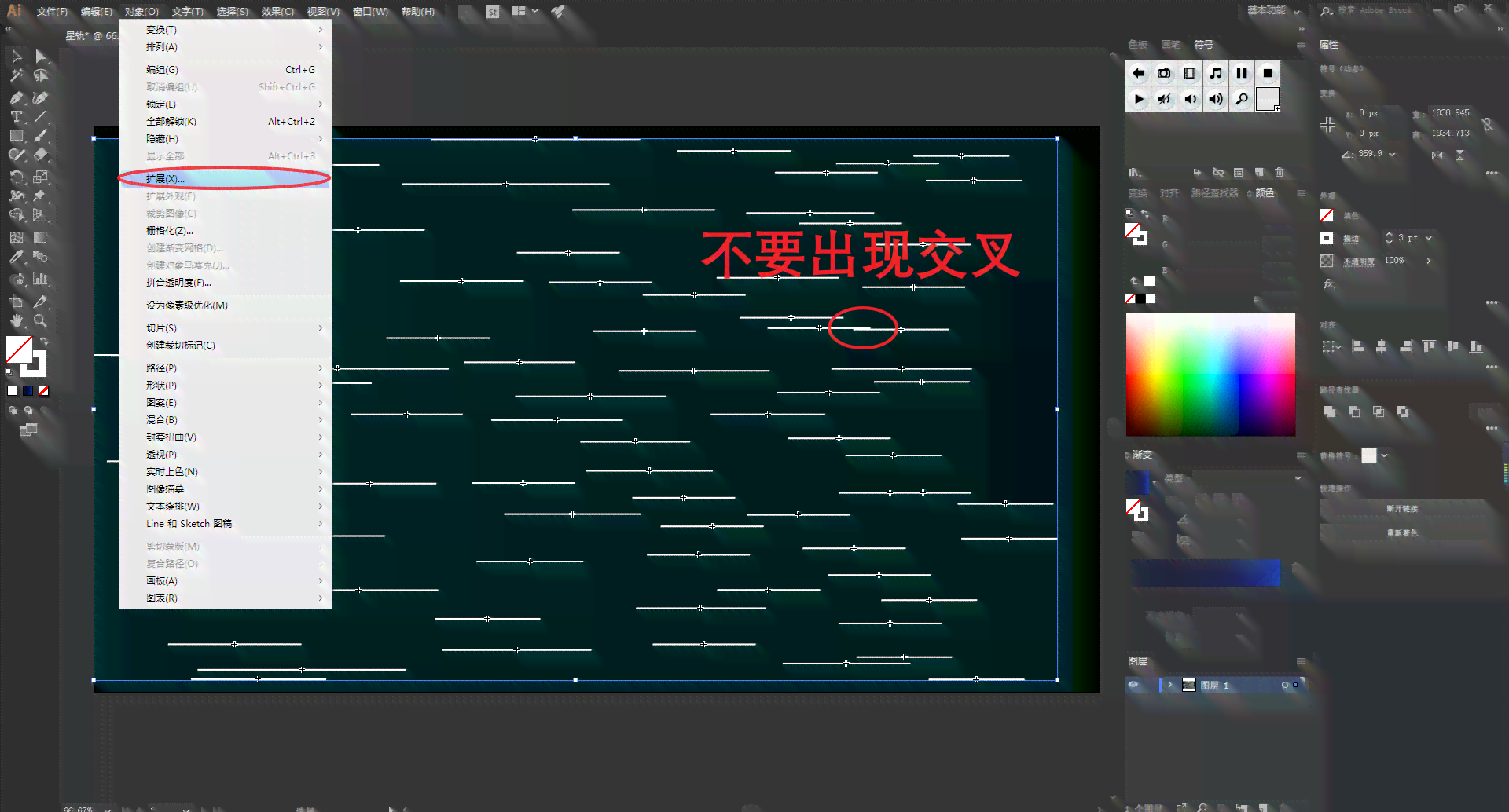 ai随机生成文字怎么做 ai随机生成文字怎么做