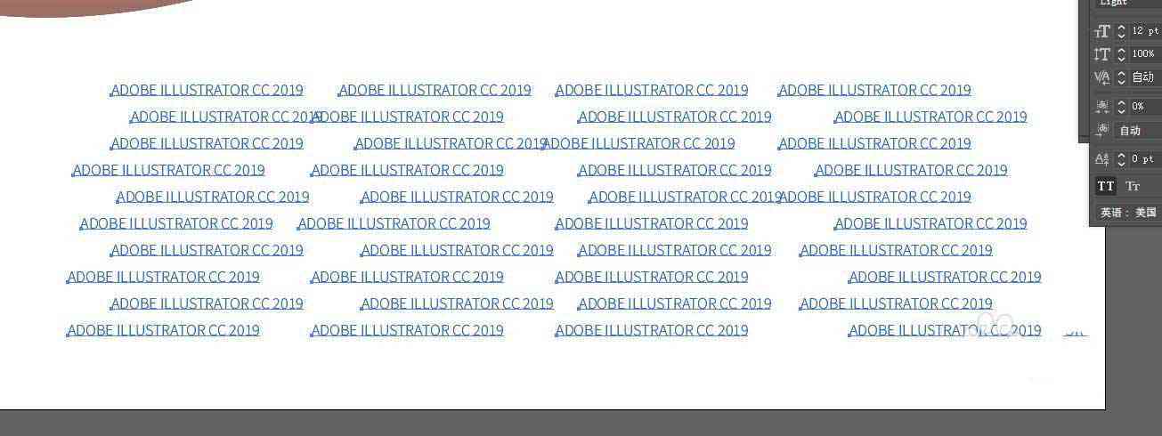 ai随机生成文字怎么做 ai随机生成文字怎么做