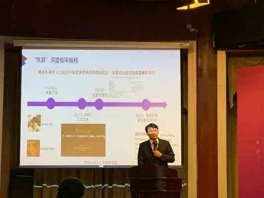 ai随机生成文字怎么做 ai随机生成文字怎么做