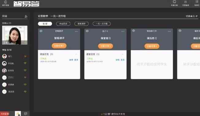 ai文案自动生成器：免费智能版，GitHub智能文案一键生成