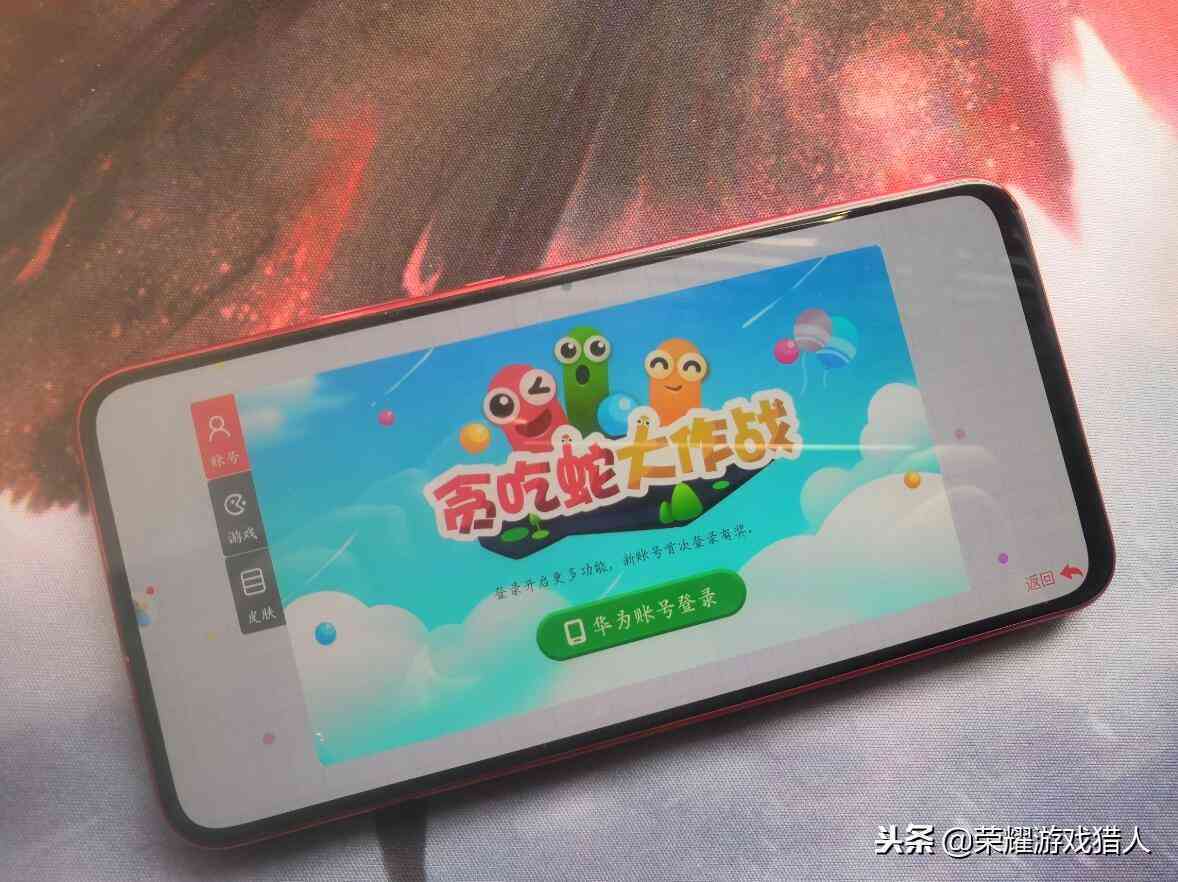 ai生成贪吃蛇