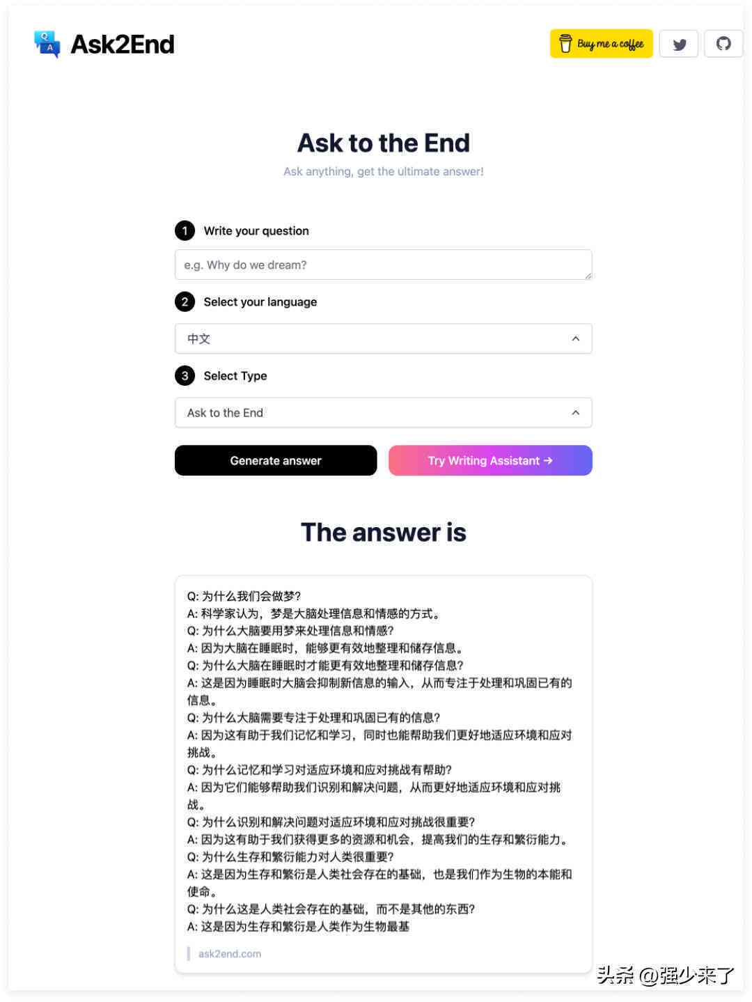 AI文案改写全攻略：如何利用人工智能高效生成与优化各类创意文案