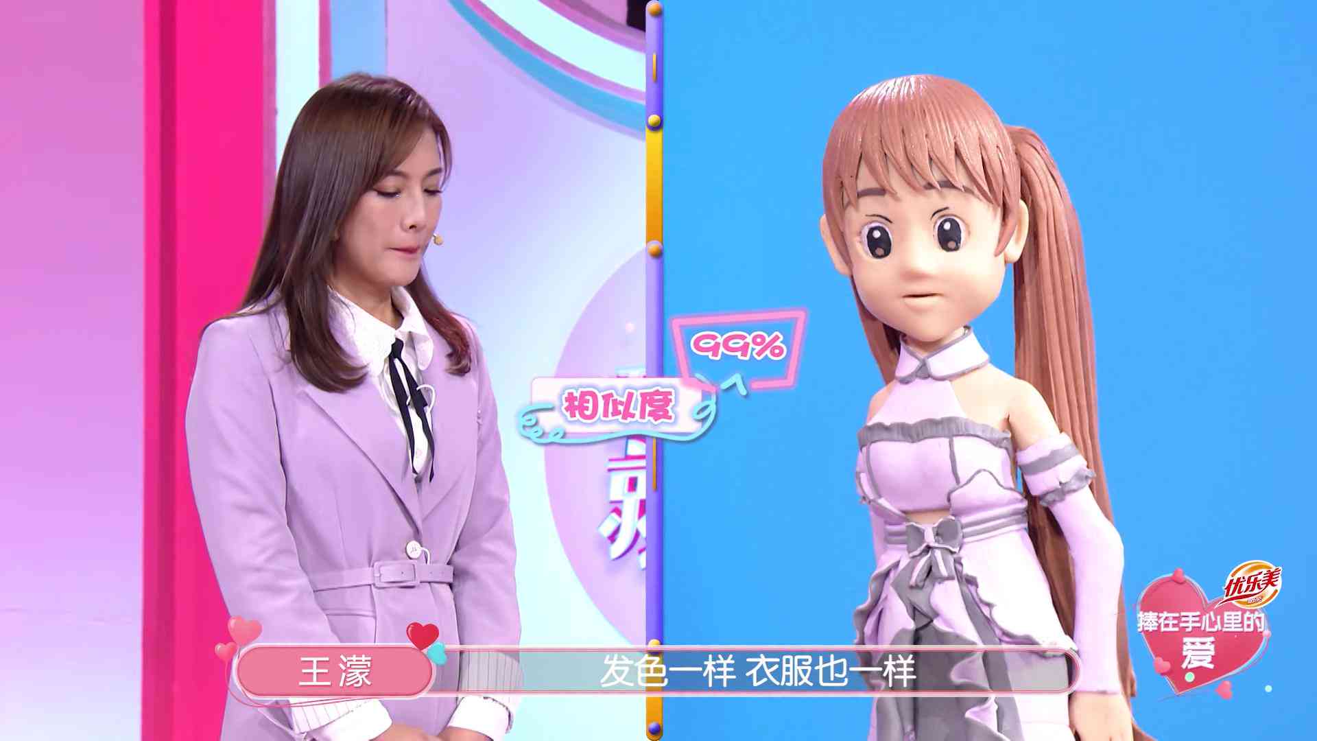 ai程序员培训机构哪家好：对比推荐哪家更优秀一点