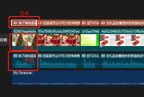 剪映ai生成的文章是不是原创