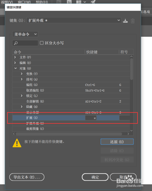免费手机四维AI照片生成软件大全：一键打造惊艳视觉作品