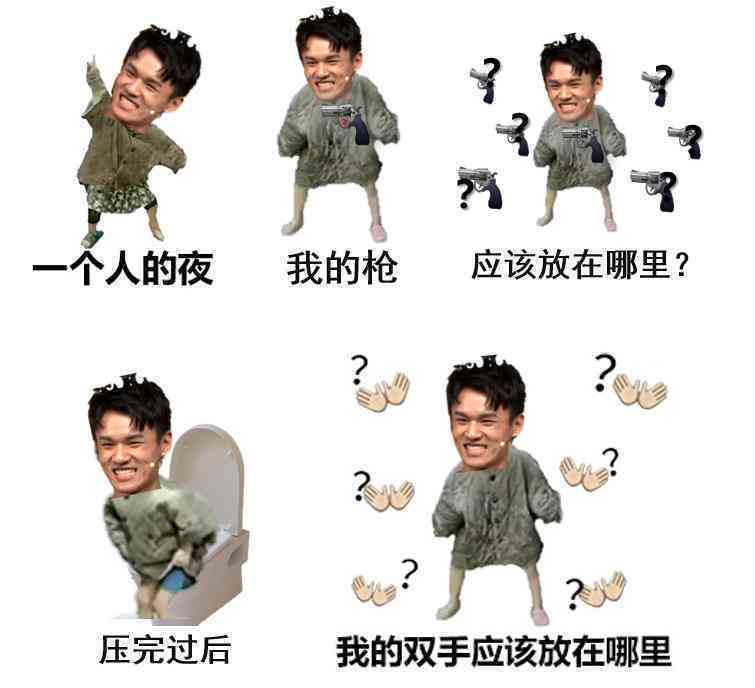 ai生成瓶子关键词