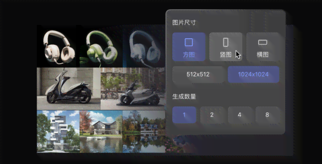ai生成手机景观软件：免费推荐与精选列表