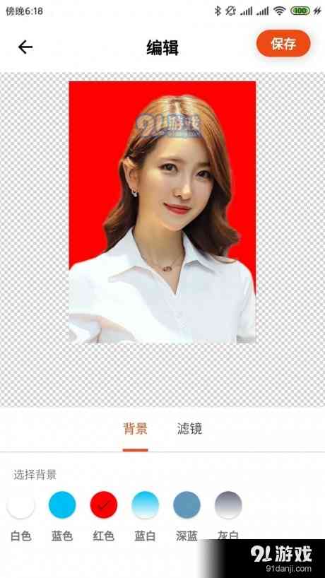 AI一键生成证件照，自定义更换背景颜色与尺寸，轻松满足多种场合需求