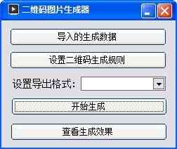 一键免费在线照片生成工具：自动绘画图片与图像生成器