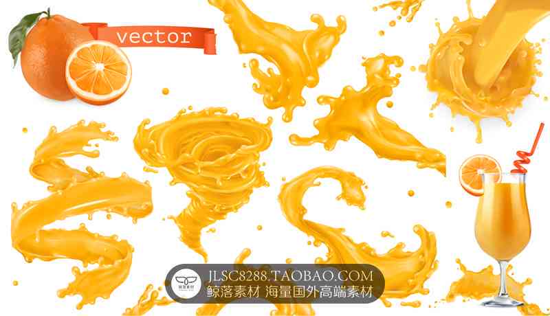 智能AI免费生成芒果素材海报图片，一键打造科技风格芒果传佳作