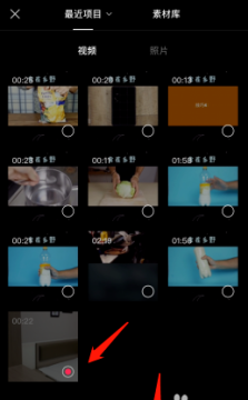 剪映教程：如何制作会唱歌的视频——详细步骤教你怎么用剪映唱歌