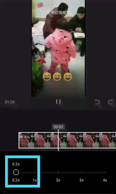 剪映教程：如何制作会唱歌的视频——详细步骤教你怎么用剪映唱歌
