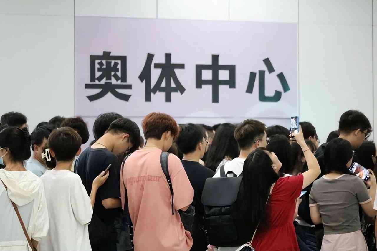 微信ai绘画生成怎么排队