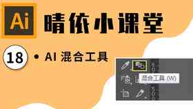好用的ai写作小程序软件