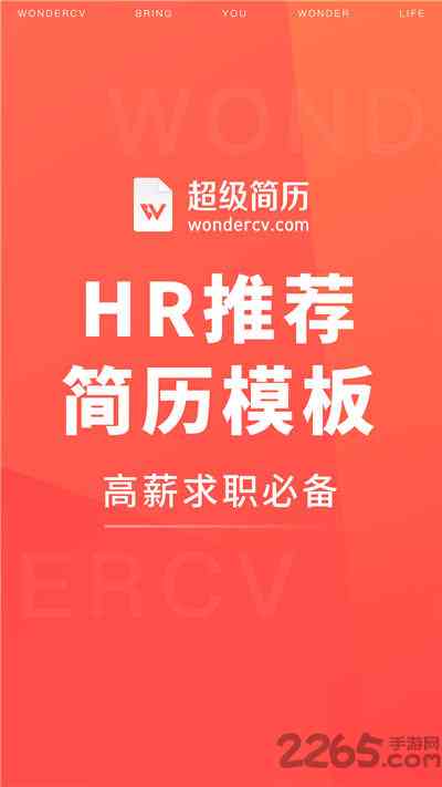 在线海报设计工具：哪些免费模板可一键生成专业设计海报