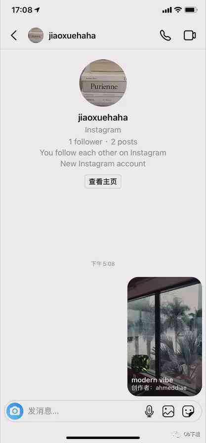 Instagram特效模板制作攻略：从入门到精通，打造个性化滤镜与动画效果
