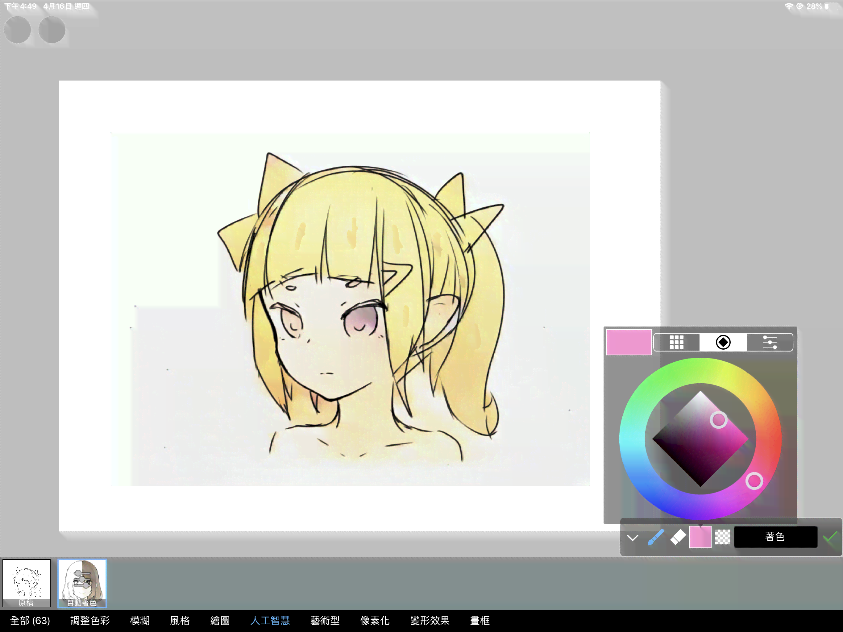 一键自动生成绘画线稿设计神器：AI软件插件实现自动上色与高效生成