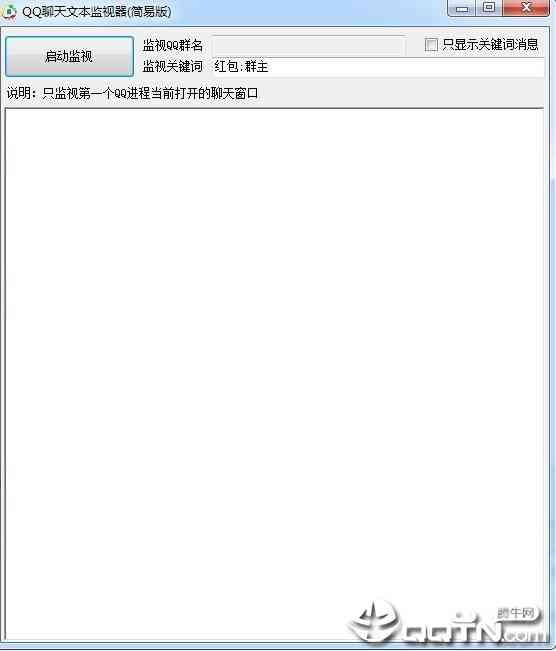 ai中文生成关键字的软件：盘点热门工具及名称