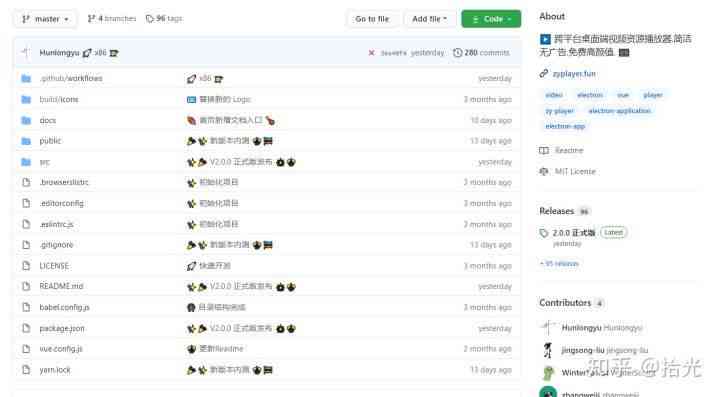 ai中文生成关键字的软件：盘点热门工具及名称