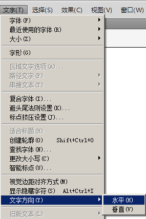 ai中文生成关键字