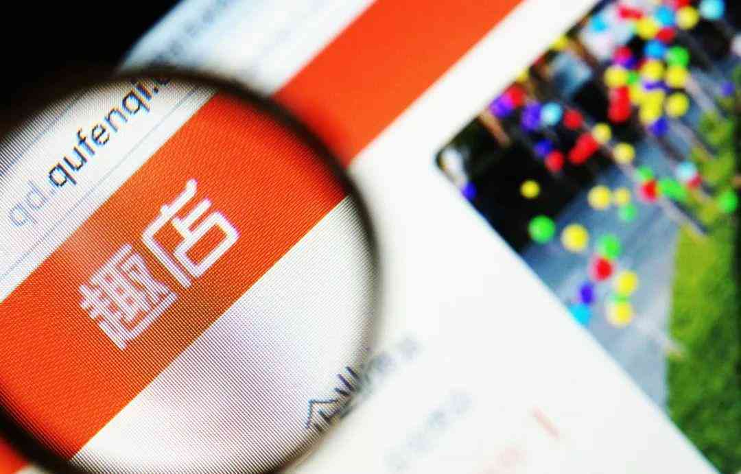 ai怎么生成广告