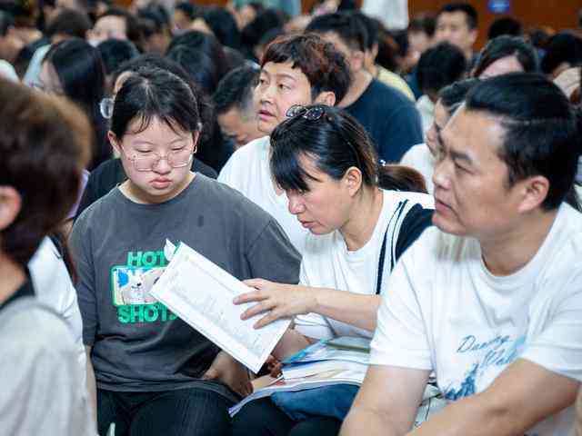 ai高考志愿培训费用高吗