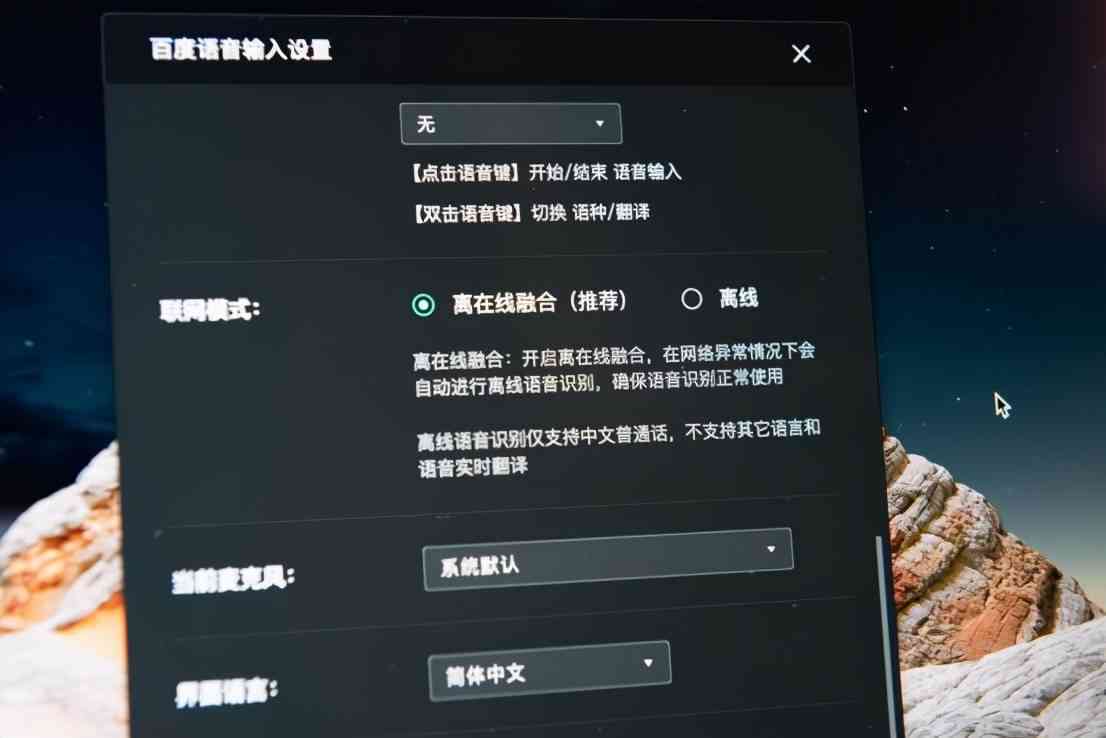AI智能创作神器：一键全自动生成个性化体验