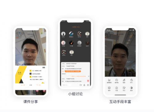 斑马辅导AI线上带薪培训，挂机操作是否可行？