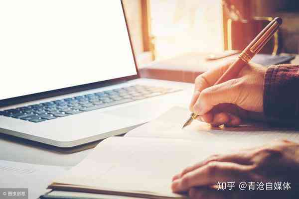微头条写作素材：如何寻找优质内容与提升写作技巧