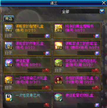 安烟花生成器：一键生成游戏级烟花效果，轻松制作梦幻光影