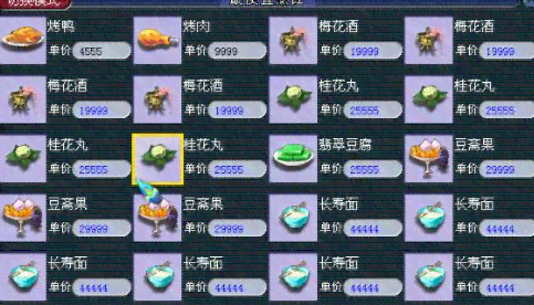 安烟花生成器：一键生成游戏级烟花效果，轻松制作梦幻光影