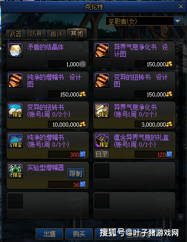 安烟花生成器：一键生成游戏级烟花效果，轻松制作梦幻光影