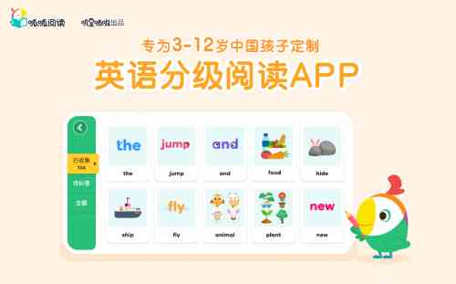 小孩子ai绘画生成软件