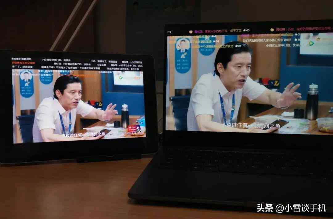 全面指南：如何在iPad Air上轻松制作与优化PPT演示文稿