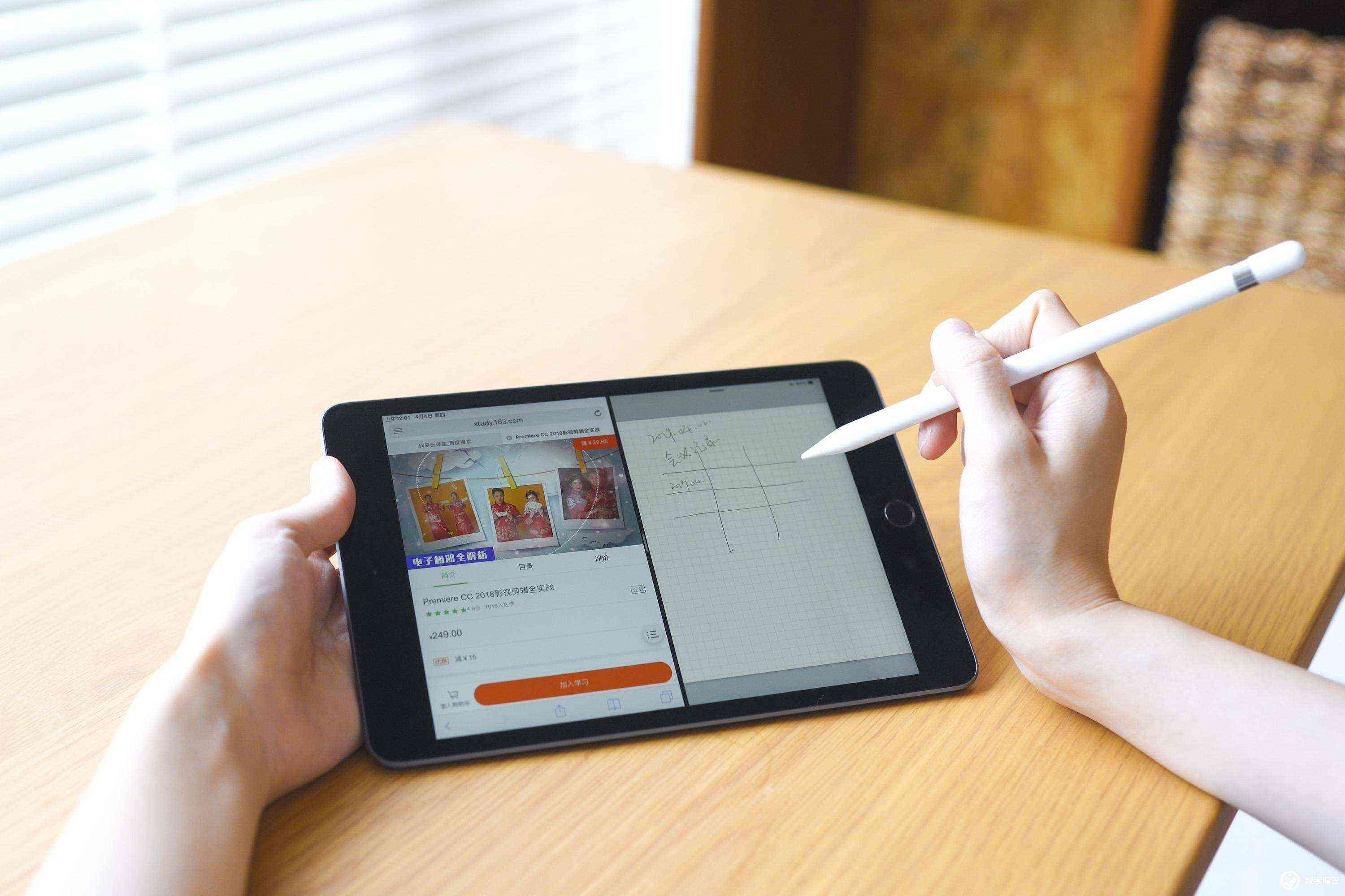 全面指南：如何在iPad Air上轻松制作与优化PPT演示文稿