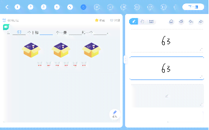 科大讯飞智能鼠标操作指南与常见问题解答：全面使用教程与技巧解析
