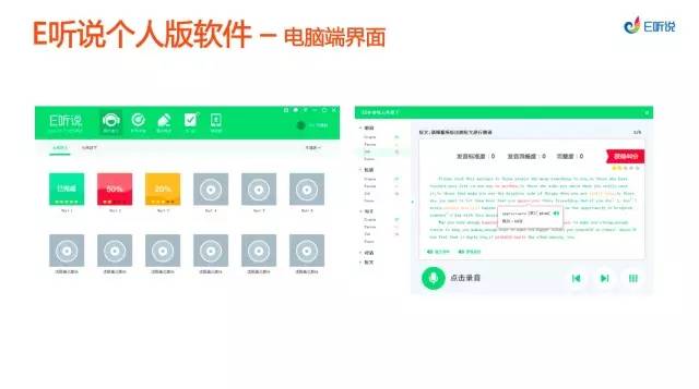 科大讯飞智能鼠标操作指南与常见问题解答：全面使用教程与技巧解析