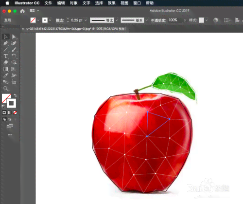照片生成ai绘画怎么弄的啊苹果