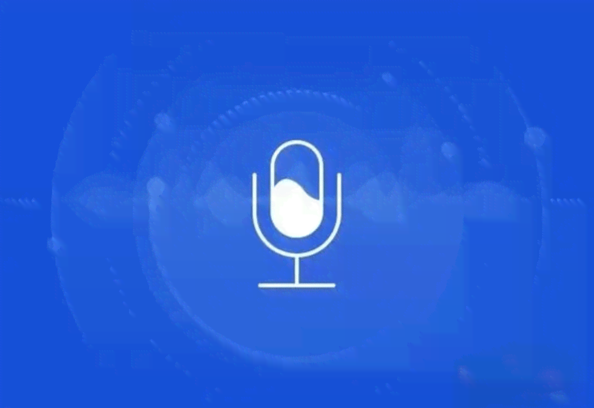 语音转文字软件推荐：全面盘点市面上热门语音识别工具及功能特点