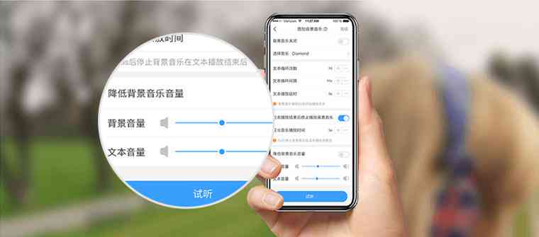根据语音自动形成文字的机器：类型、功能及应用软件一览