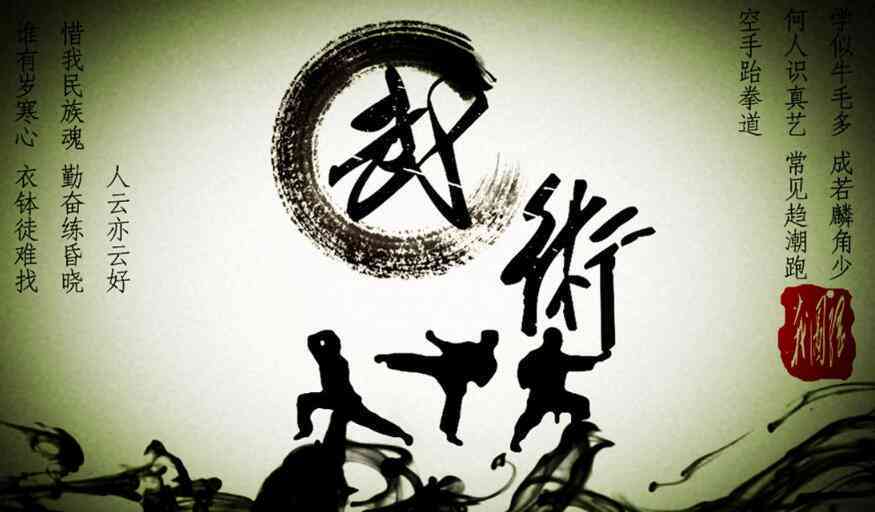 AI创意绘制：全方位展现中国风元素与场景融合之美