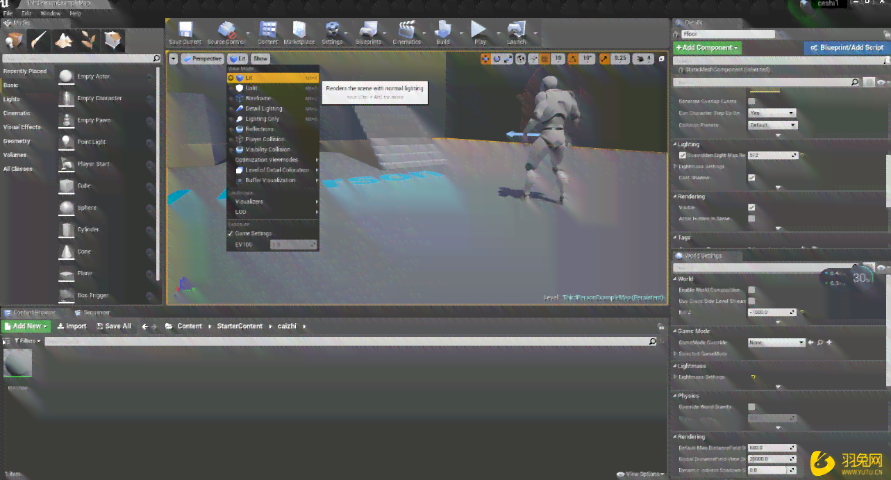 虚幻引擎UE4：使用图实现随机数生成技巧与博客分享